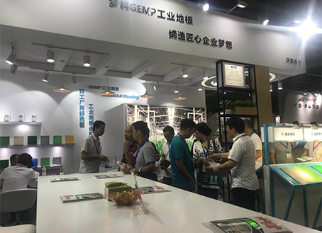 中国·yl23411(永利)集团官网-Official Website