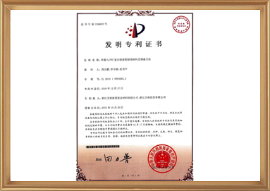 中国·yl23411(永利)集团官网-Official Website