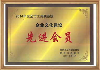 中国·yl23411(永利)集团官网-Official Website