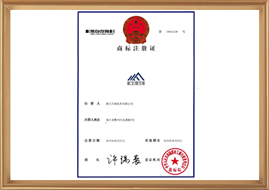中国·yl23411(永利)集团官网-Official Website