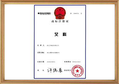中国·yl23411(永利)集团官网-Official Website