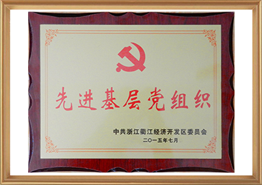 中国·yl23411(永利)集团官网-Official Website