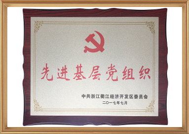 中国·yl23411(永利)集团官网-Official Website