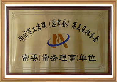 中国·yl23411(永利)集团官网-Official Website
