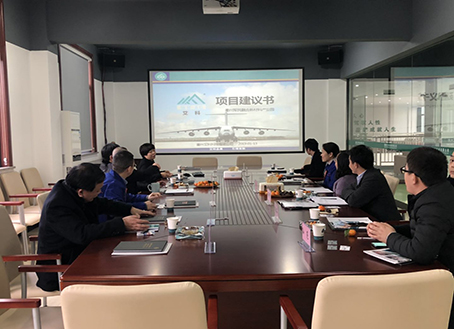 中国·yl23411(永利)集团官网-Official Website
