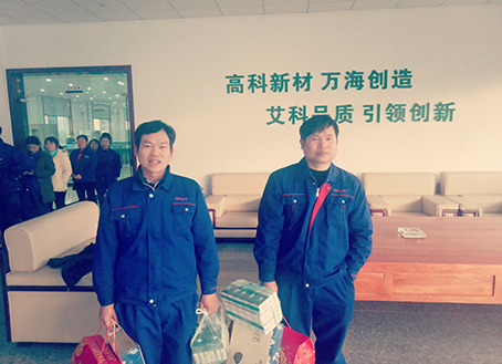 中国·yl23411(永利)集团官网-Official Website