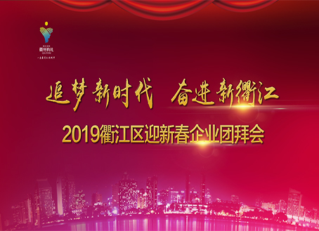 中国·yl23411(永利)集团官网-Official Website