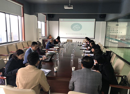 中国·yl23411(永利)集团官网-Official Website
