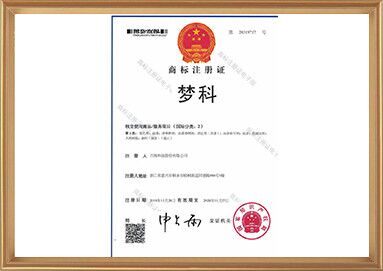 中国·yl23411(永利)集团官网-Official Website