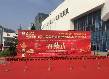 中国·yl23411(永利)集团官网-Official Website