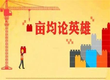 中国·yl23411(永利)集团官网-Official Website