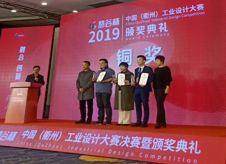 中国·yl23411(永利)集团官网-Official Website