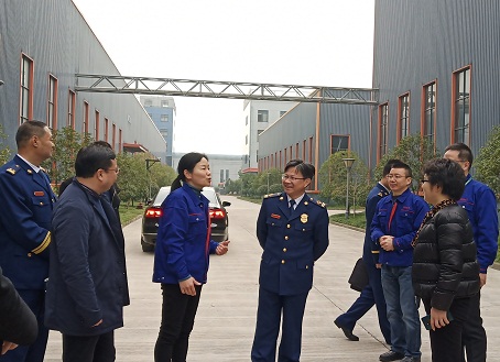 中国·yl23411(永利)集团官网-Official Website