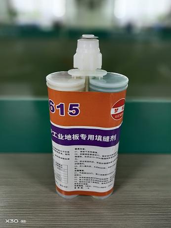 中国·yl23411(永利)集团官网-Official Website