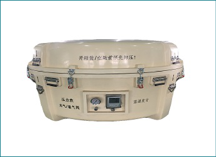 中国·yl23411(永利)集团官网-Official Website