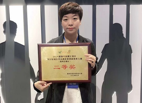 中国·yl23411(永利)集团官网-Official Website