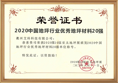 中国·yl23411(永利)集团官网-Official Website