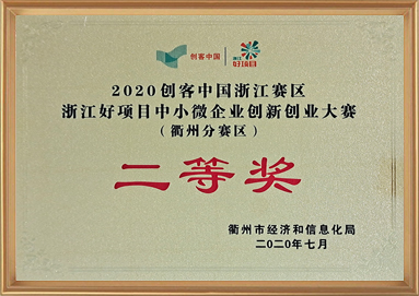 中国·yl23411(永利)集团官网-Official Website