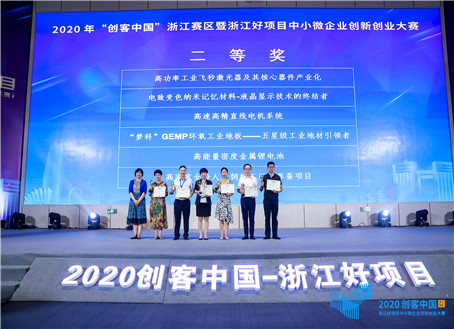 中国·yl23411(永利)集团官网-Official Website
