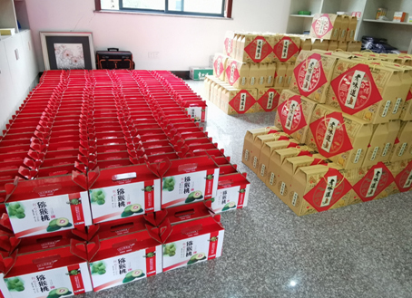 中国·yl23411(永利)集团官网-Official Website