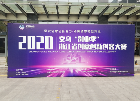 中国·yl23411(永利)集团官网-Official Website