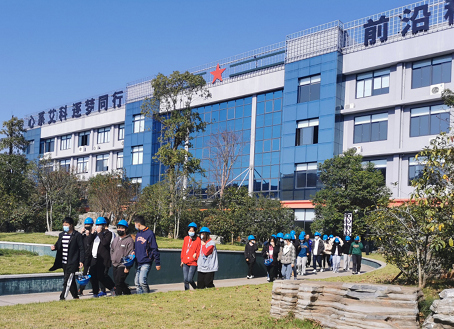 中国·yl23411(永利)集团官网-Official Website