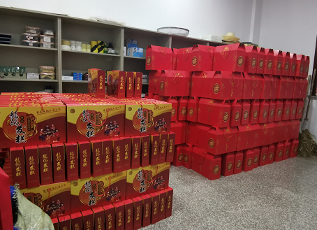 中国·yl23411(永利)集团官网-Official Website