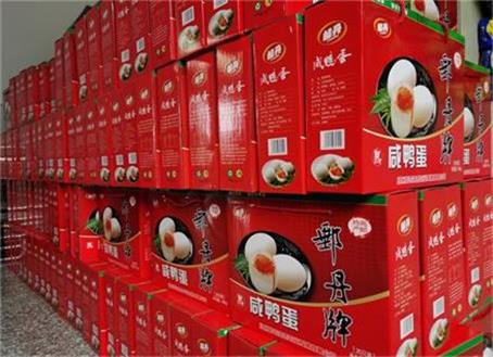 中国·yl23411(永利)集团官网-Official Website