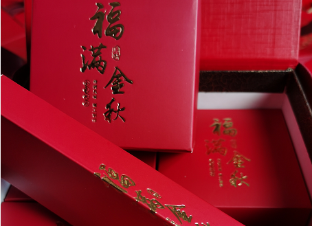 中国·yl23411(永利)集团官网-Official Website