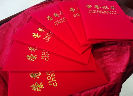 中国·yl23411(永利)集团官网-Official Website