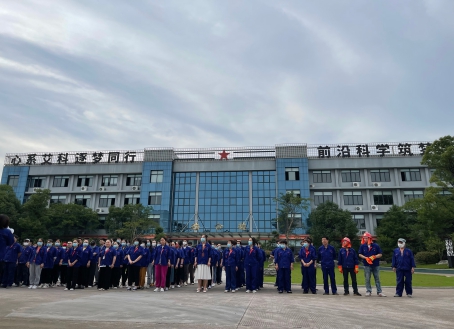 中国·yl23411(永利)集团官网-Official Website