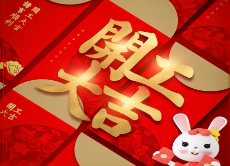 中国·yl23411(永利)集团官网-Official Website