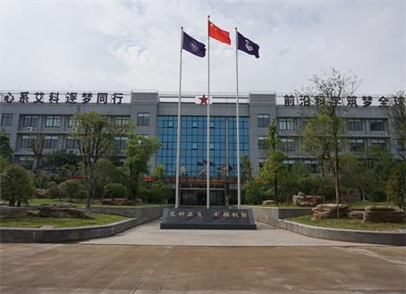 yl23411永利.JPG